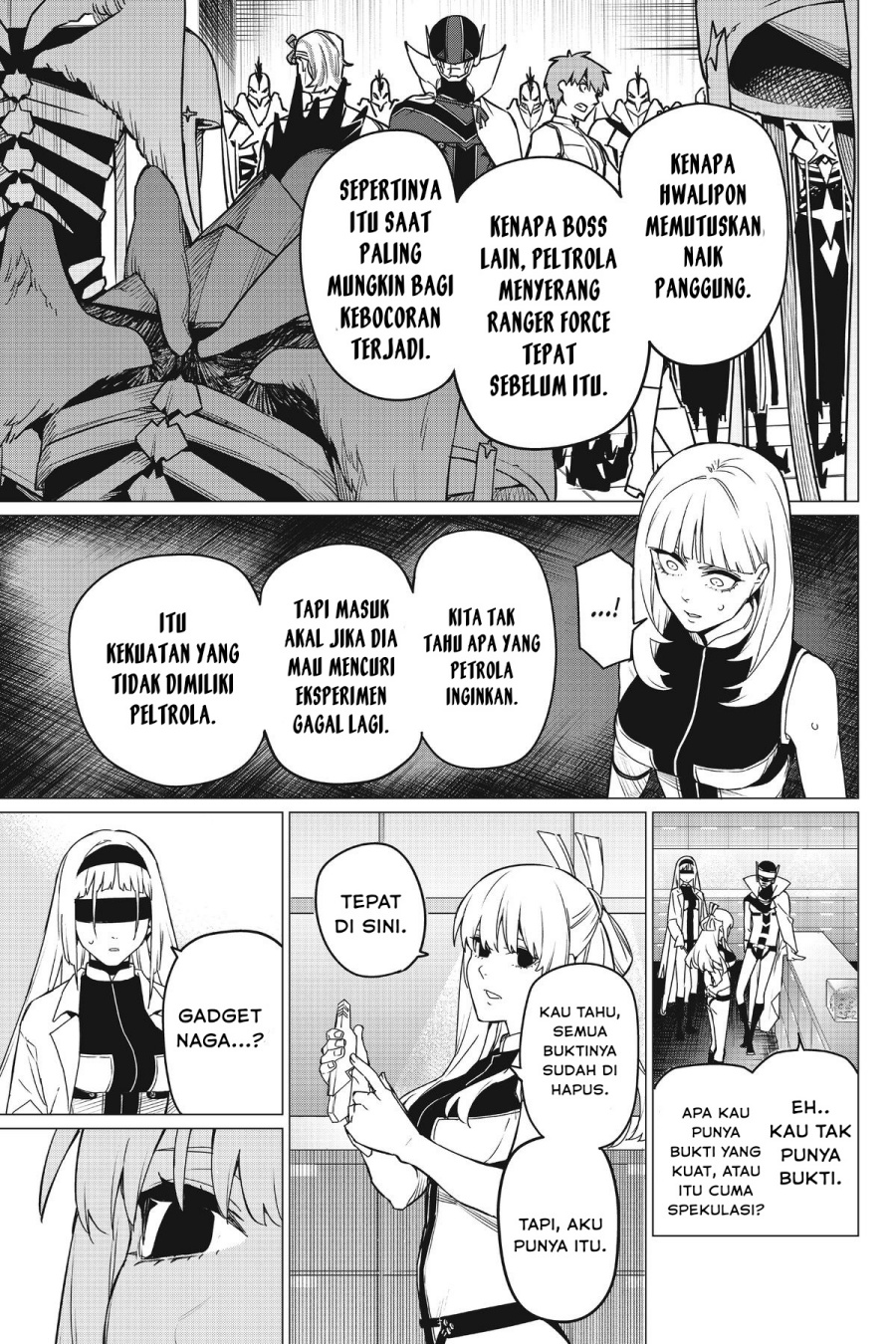 Baca Ranger Reject - Chapter 84 halaman 15