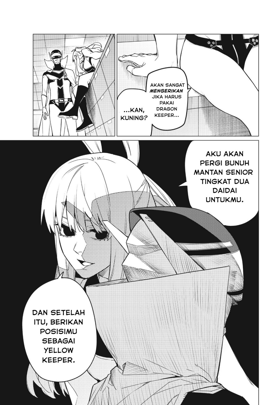 Baca Ranger Reject - Chapter 84 halaman 19