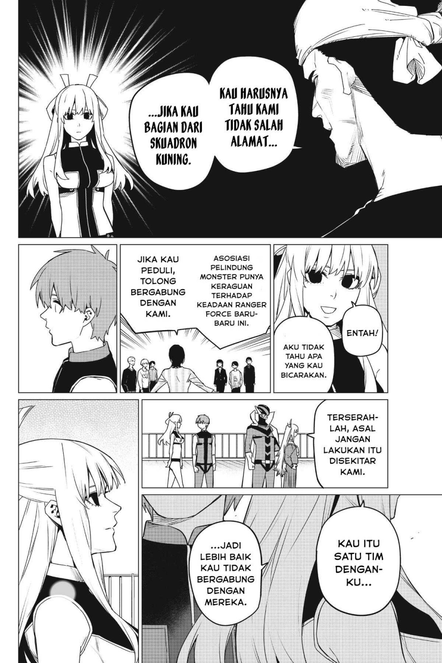 Baca Ranger Reject - Chapter 84 halaman 3