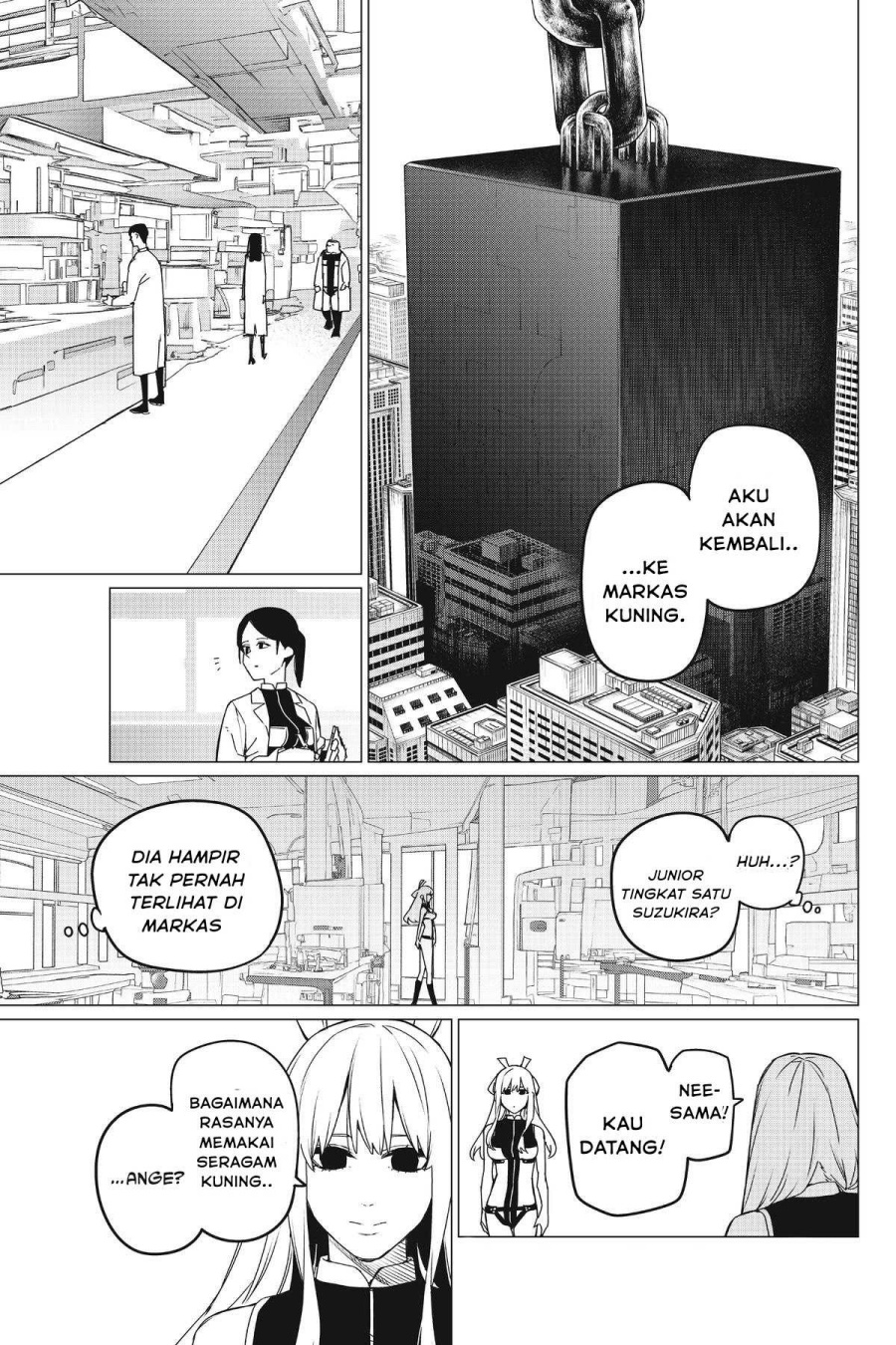 Baca Ranger Reject - Chapter 84 halaman 4