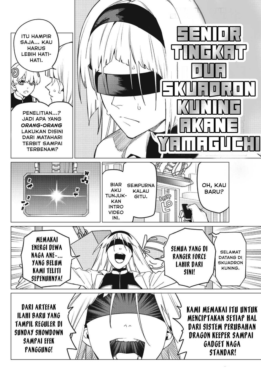 Baca Ranger Reject - Chapter 84 halaman 7