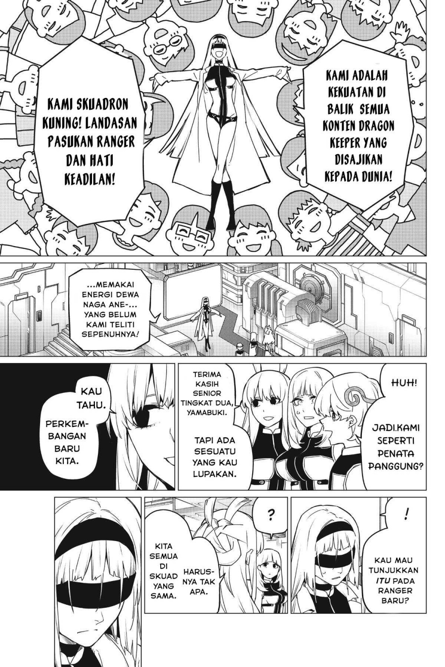Baca Ranger Reject - Chapter 84 halaman 8