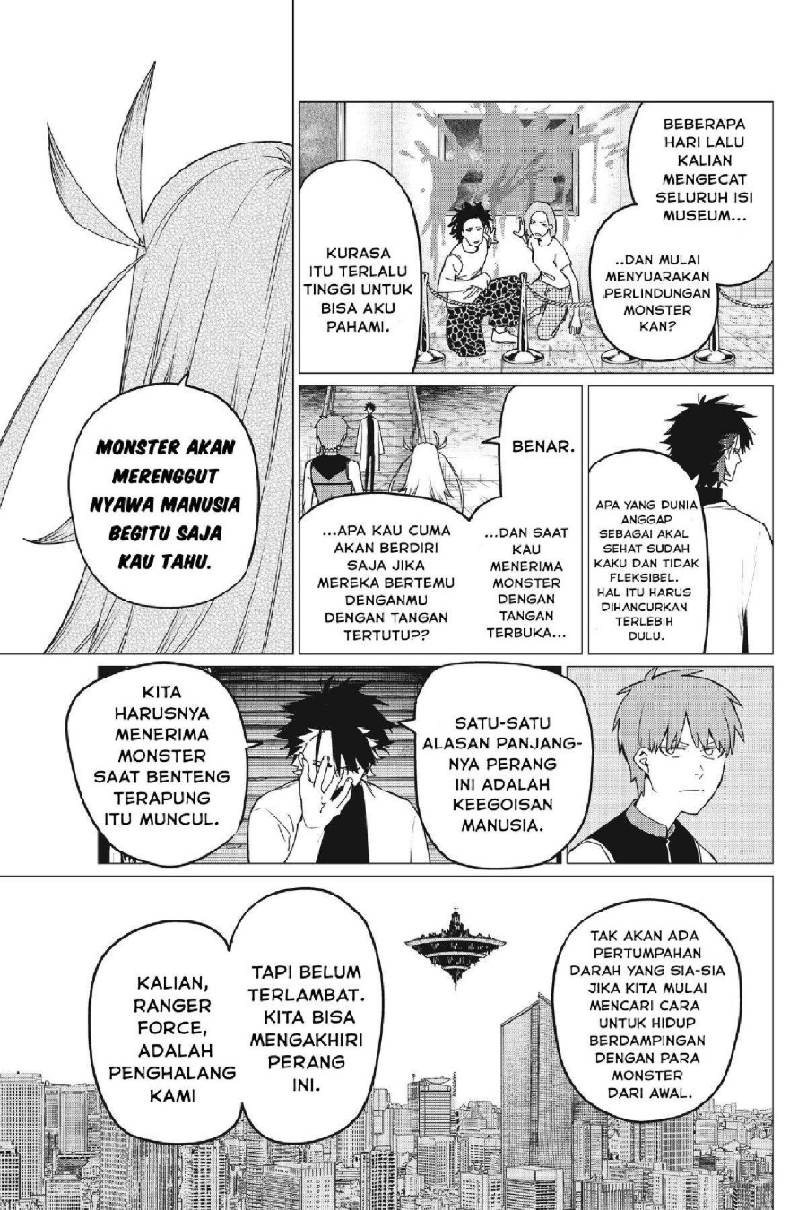 Baca Ranger Reject - Chapter 85 halaman 10