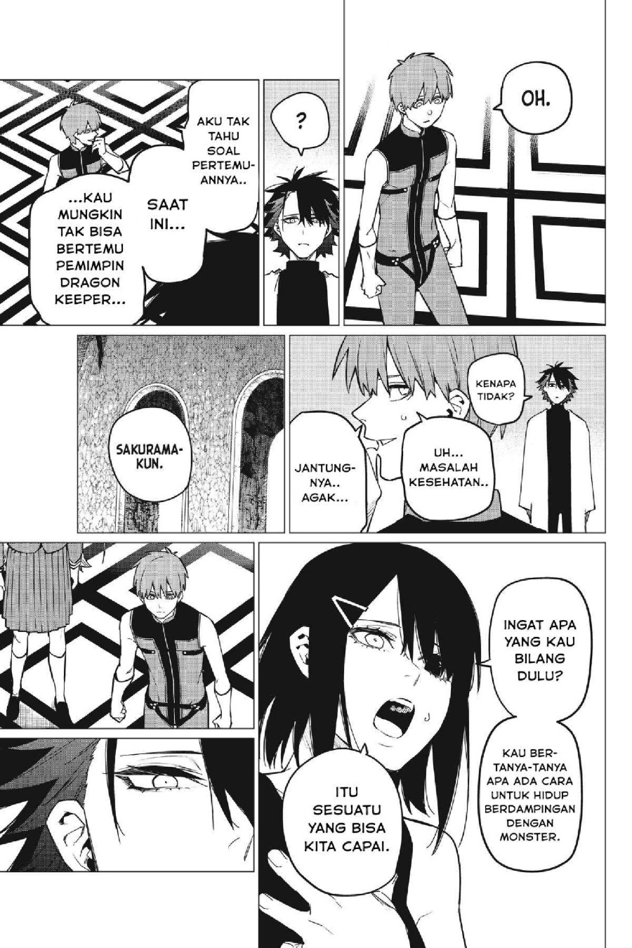 Baca Ranger Reject - Chapter 85 halaman 12