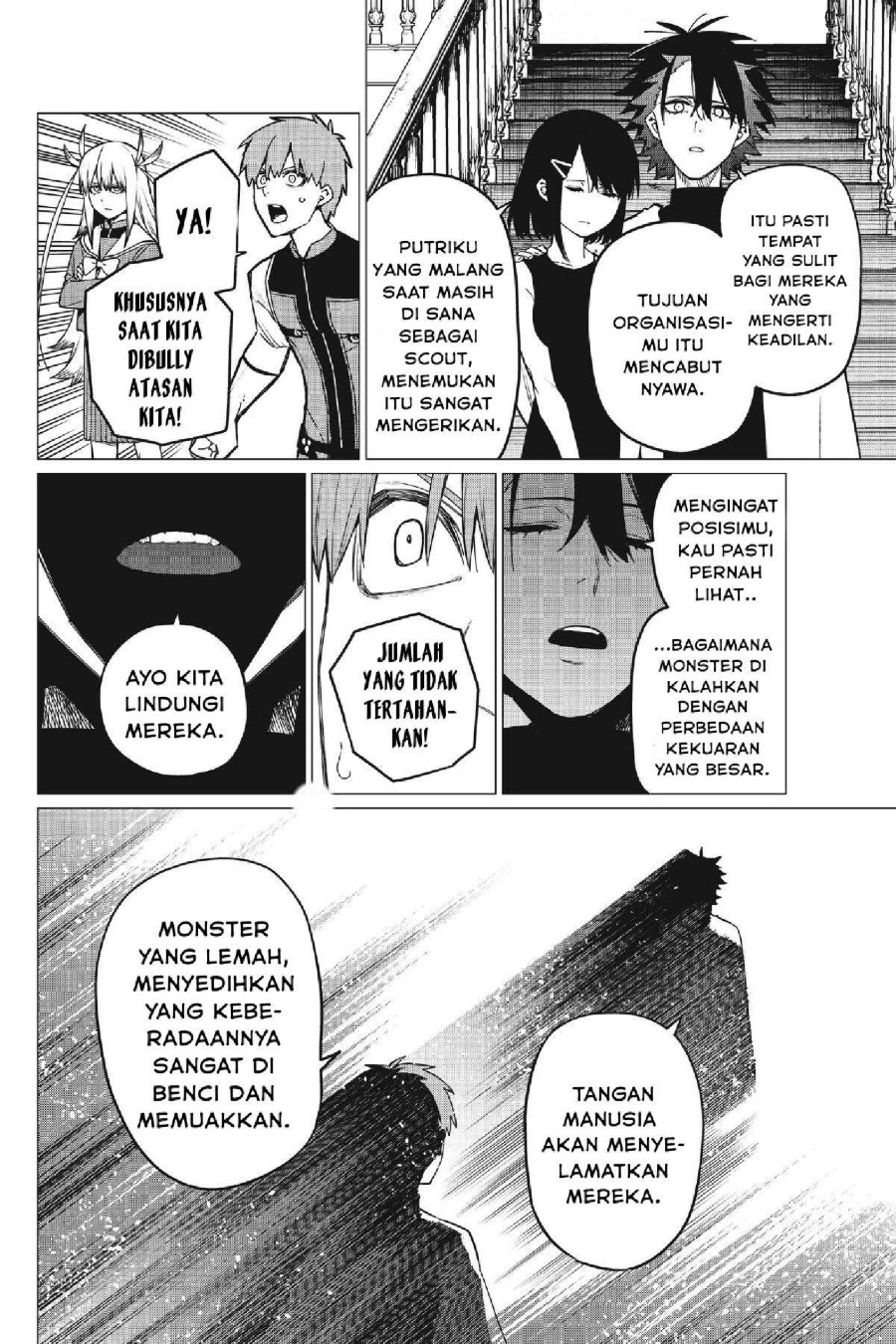 Baca Ranger Reject - Chapter 85 halaman 13