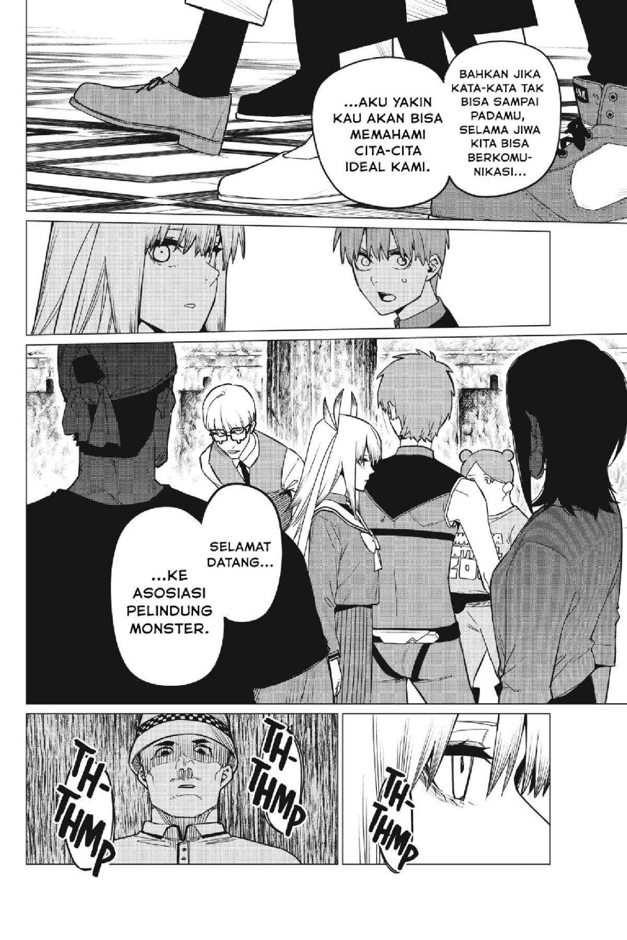 Baca Ranger Reject - Chapter 85 halaman 17