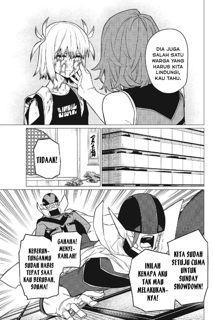 Baca Ranger Reject - Chapter 85 halaman 18