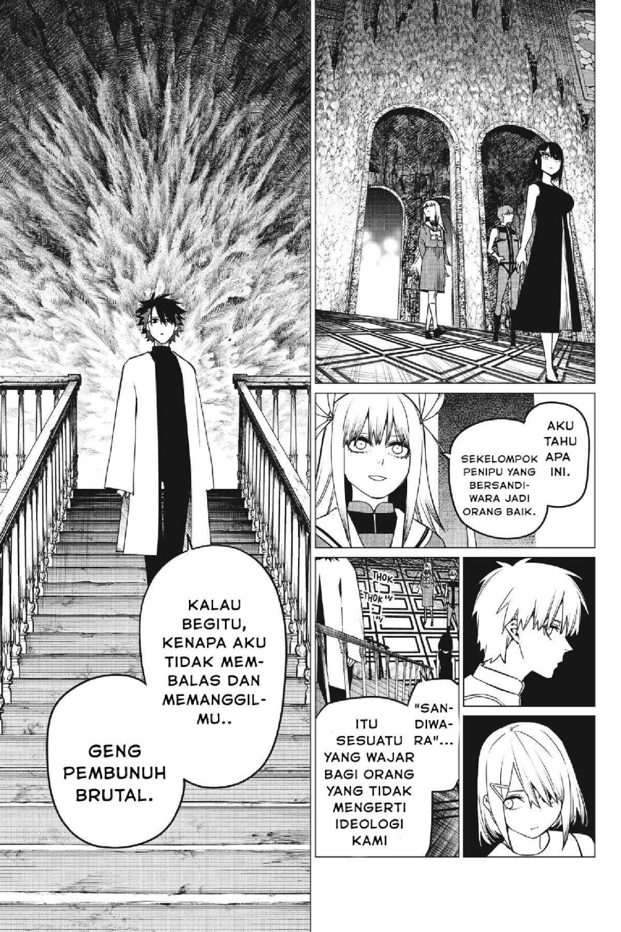Baca Ranger Reject - Chapter 85 halaman 6