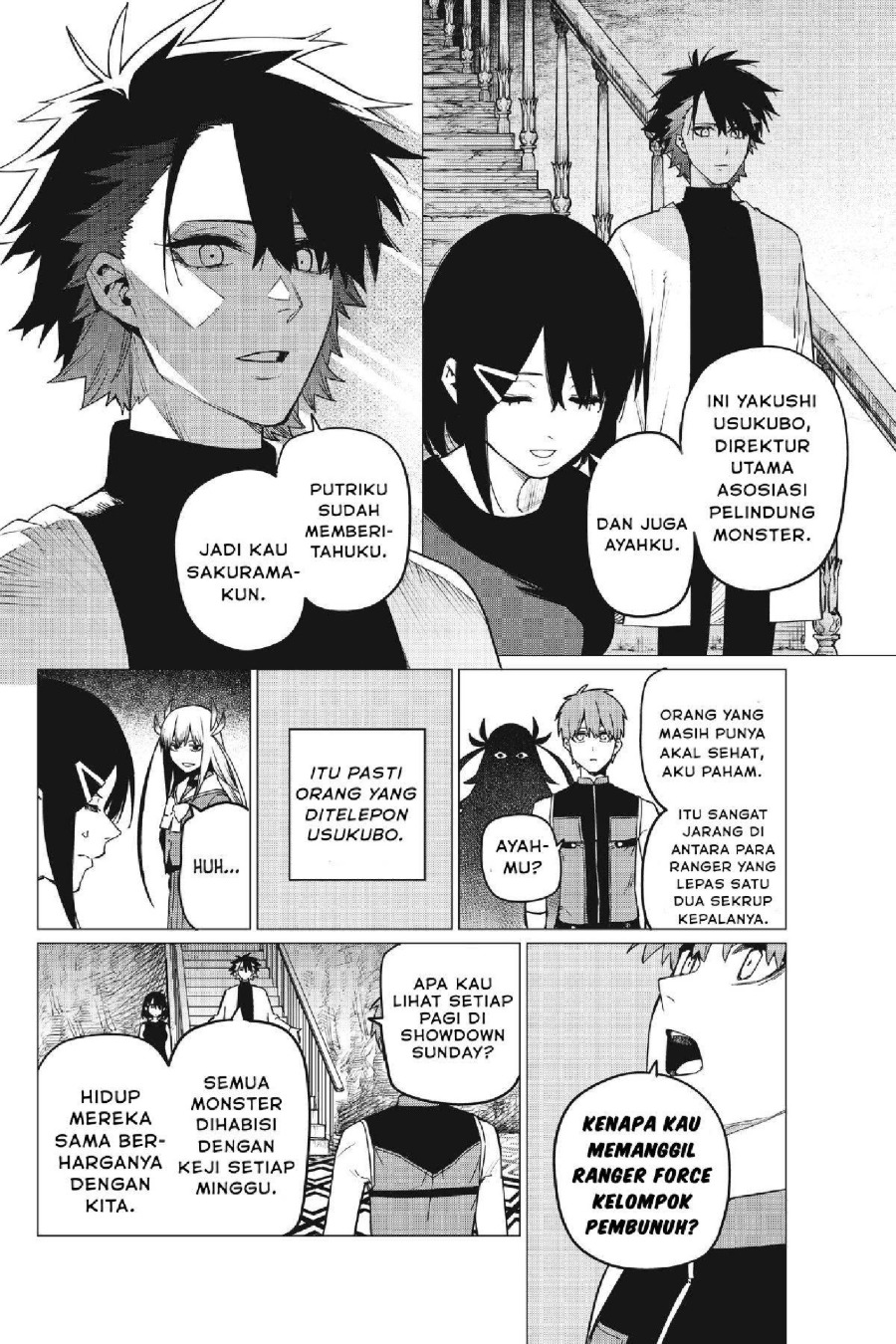 Baca Ranger Reject - Chapter 85 halaman 7