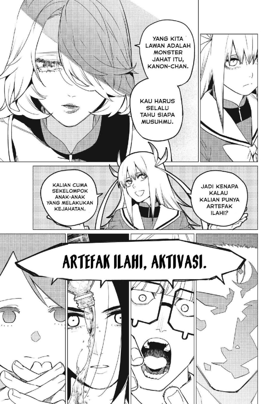 Baca Ranger Reject - Chapter 86 halaman 10