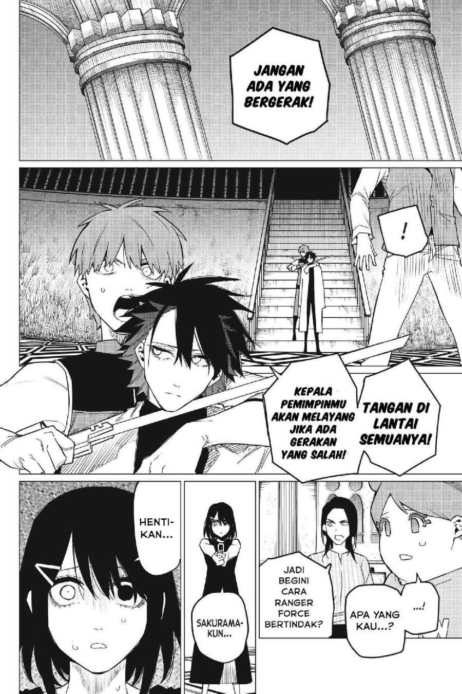 Baca Ranger Reject - Chapter 86 halaman 11