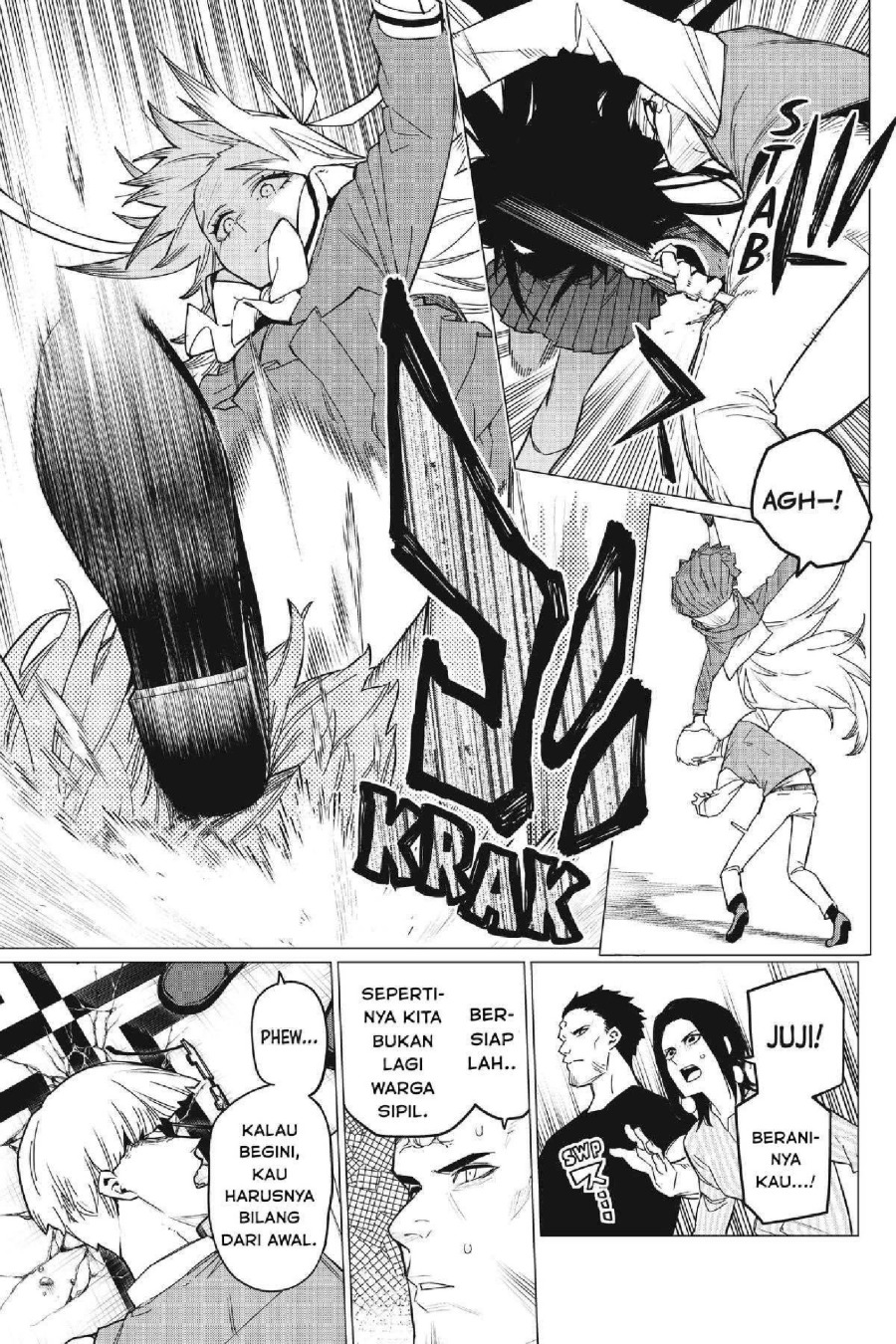 Baca Ranger Reject - Chapter 86 halaman 17