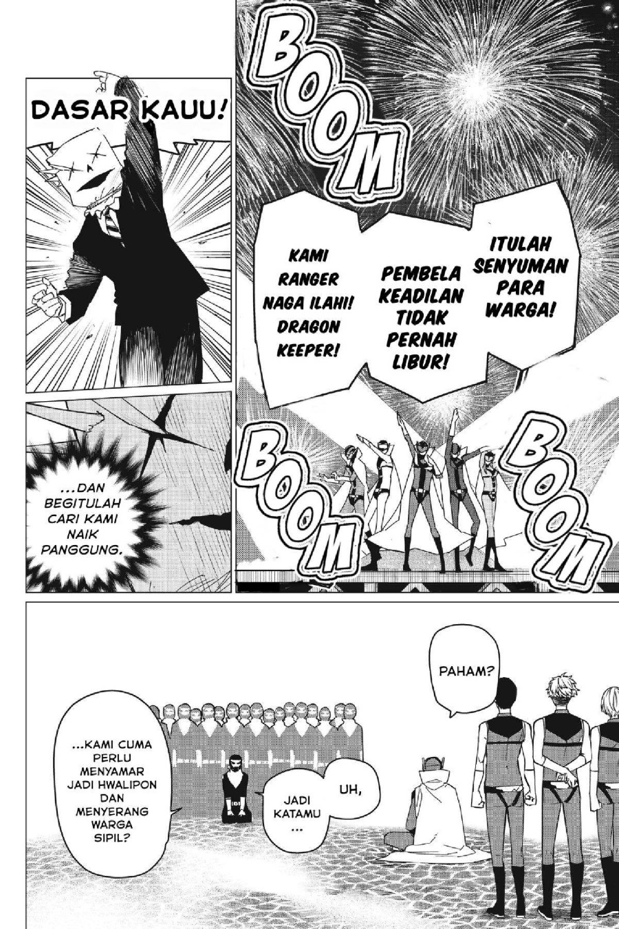 Baca Ranger Reject - Chapter 87 halaman 13