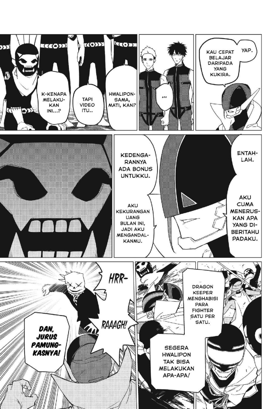 Baca Ranger Reject - Chapter 87 halaman 14