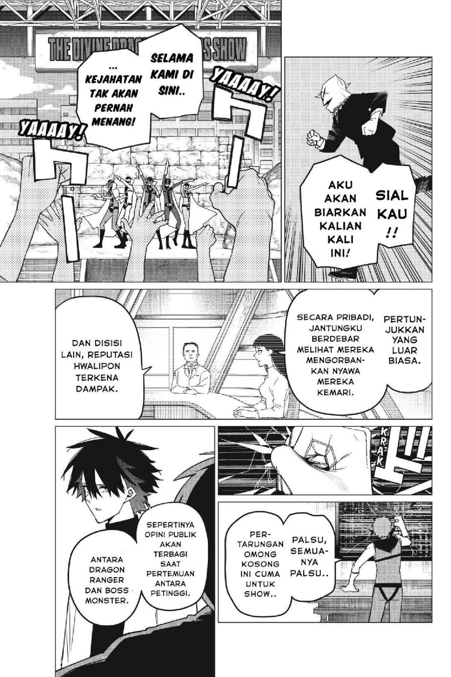 Baca Ranger Reject - Chapter 87 halaman 16