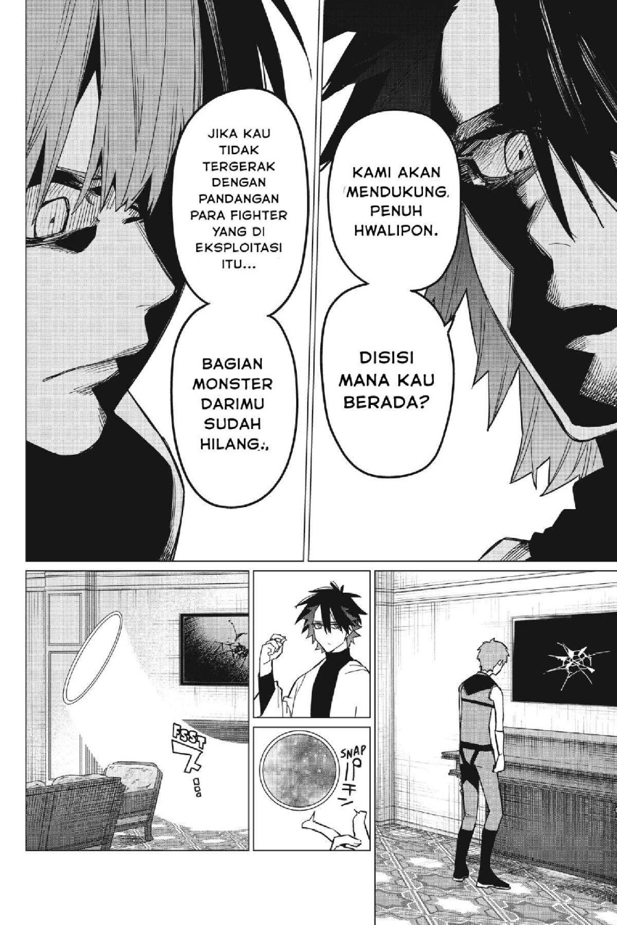 Baca Ranger Reject - Chapter 87 halaman 17
