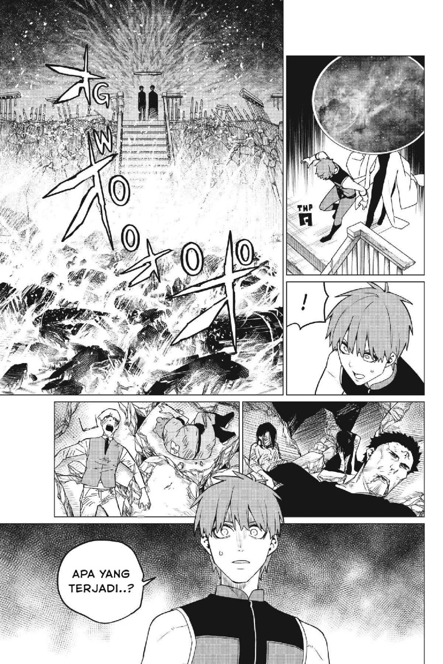 Baca Ranger Reject - Chapter 87 halaman 18