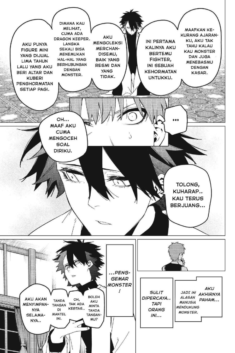 Baca Ranger Reject - Chapter 87 halaman 6