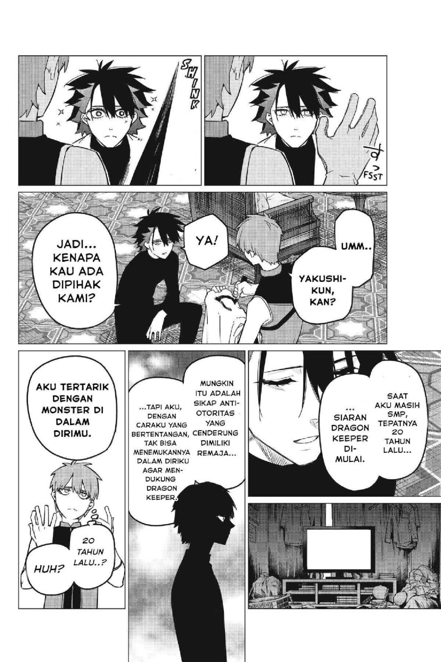 Baca Ranger Reject - Chapter 87 halaman 7