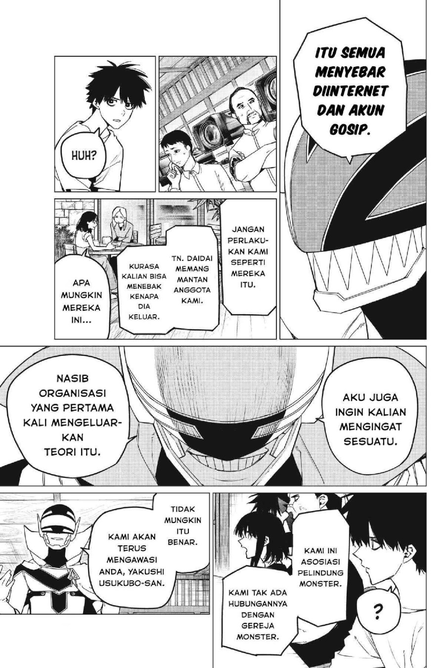 Baca Ranger Reject - Chapter 88 halaman 10