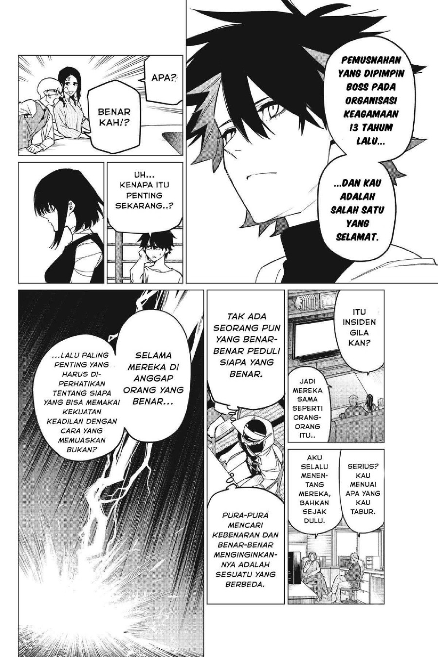 Baca Ranger Reject - Chapter 88 halaman 11