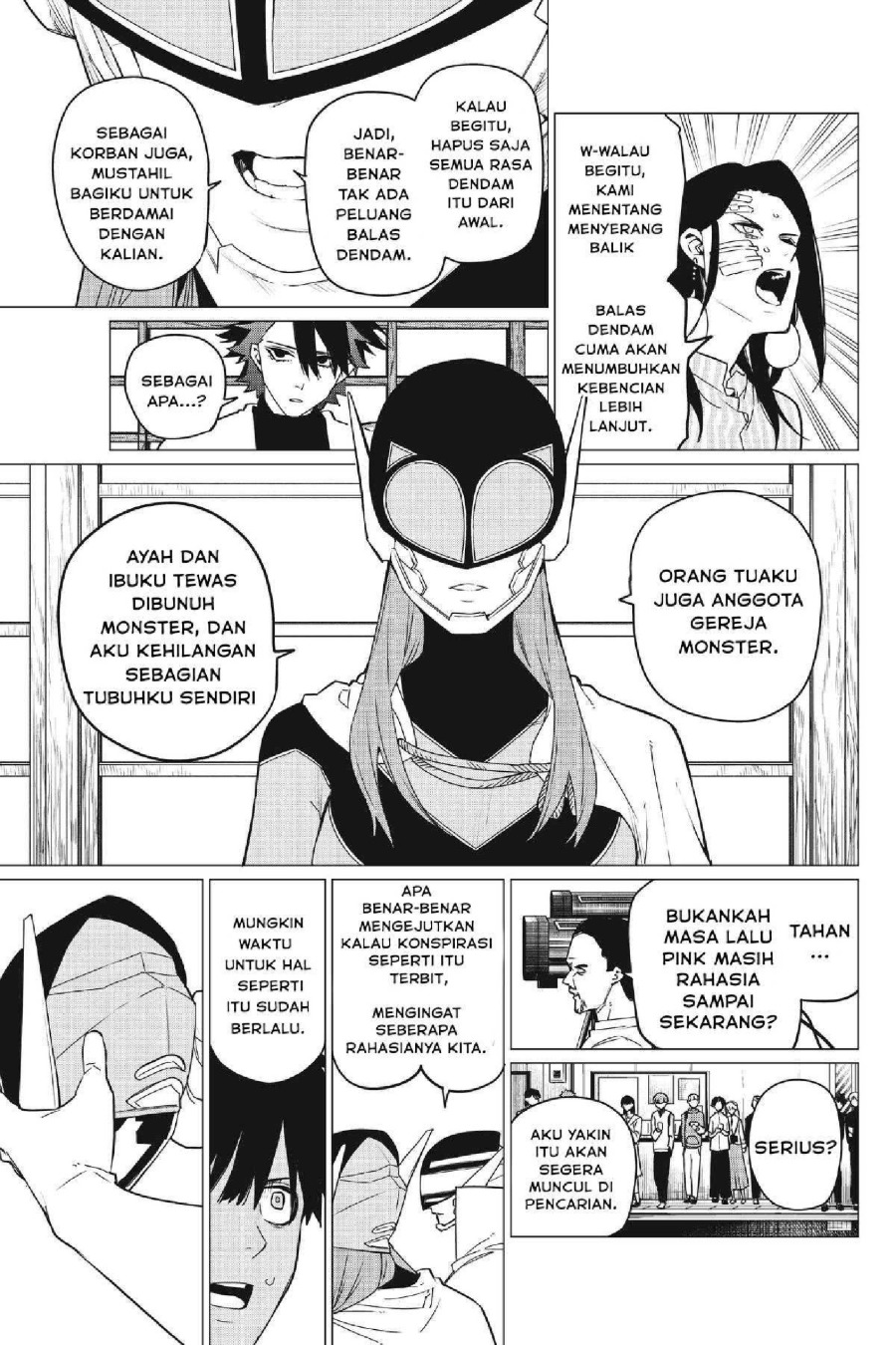 Baca Ranger Reject - Chapter 88 halaman 12