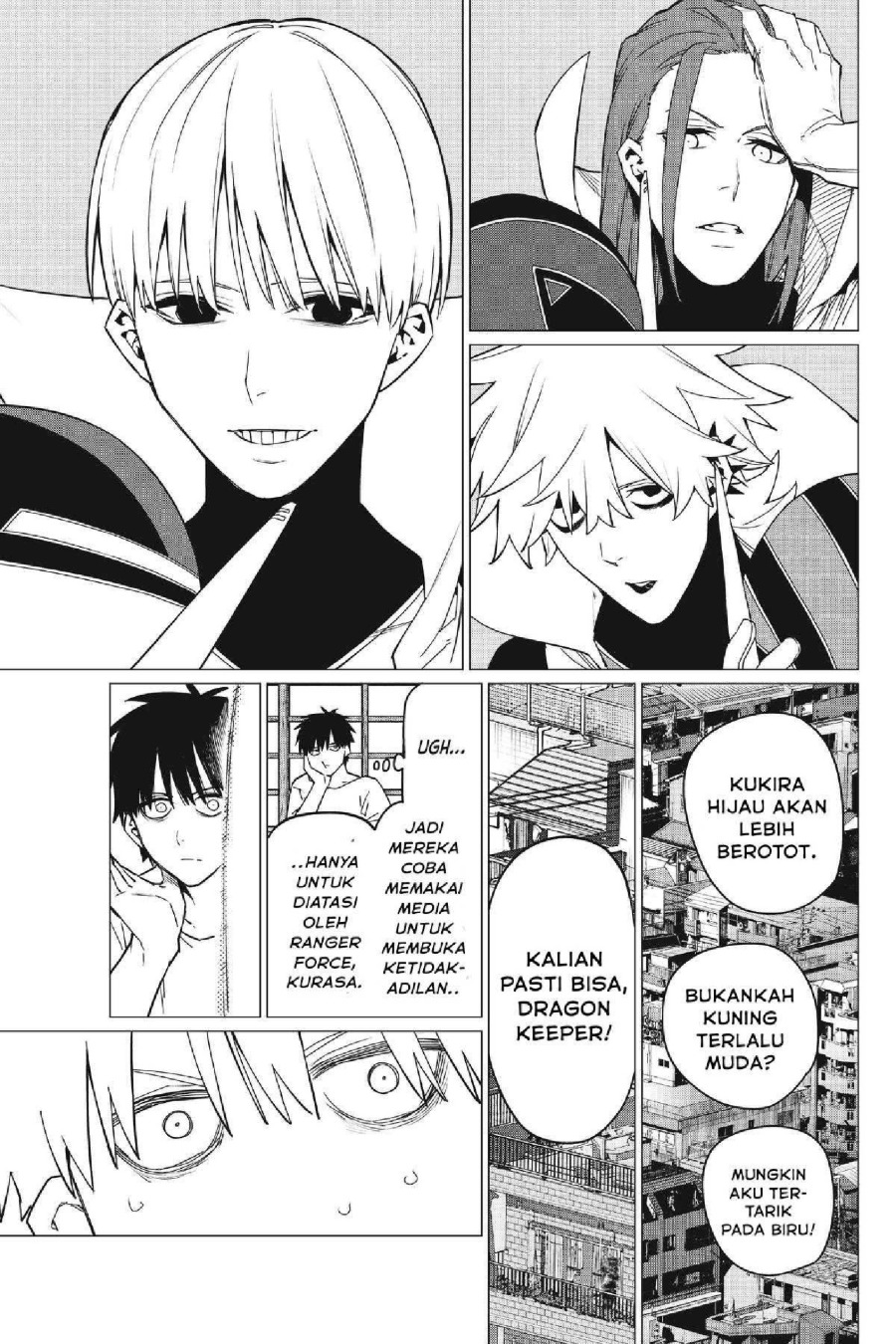 Baca Ranger Reject - Chapter 88 halaman 14