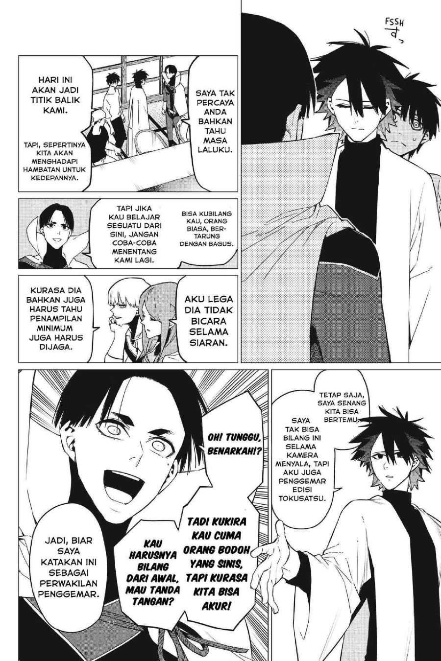 Baca Ranger Reject - Chapter 88 halaman 17
