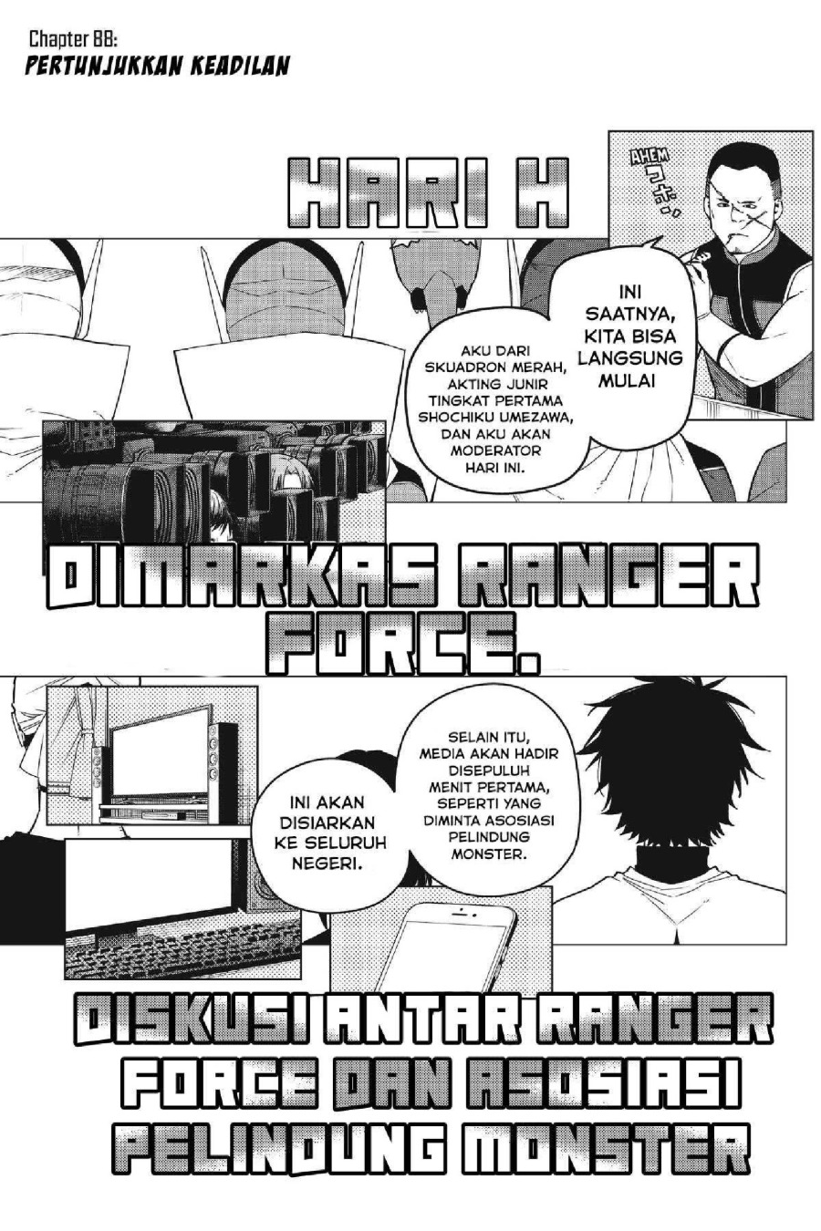 Baca Ranger Reject - Chapter 88 halaman 2