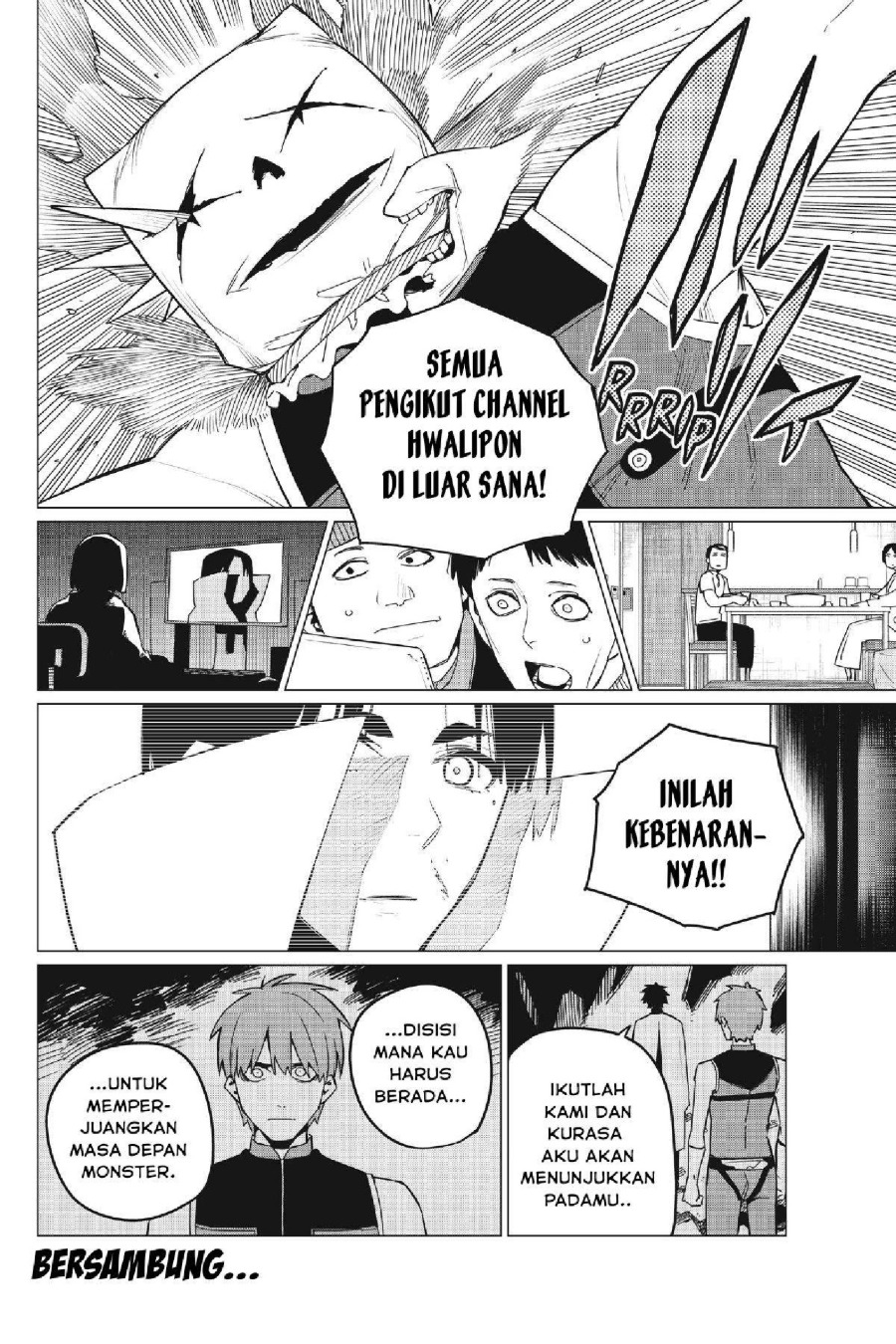 Baca Ranger Reject - Chapter 88 halaman 21
