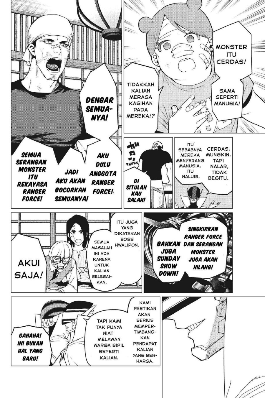 Baca Ranger Reject - Chapter 88 halaman 9