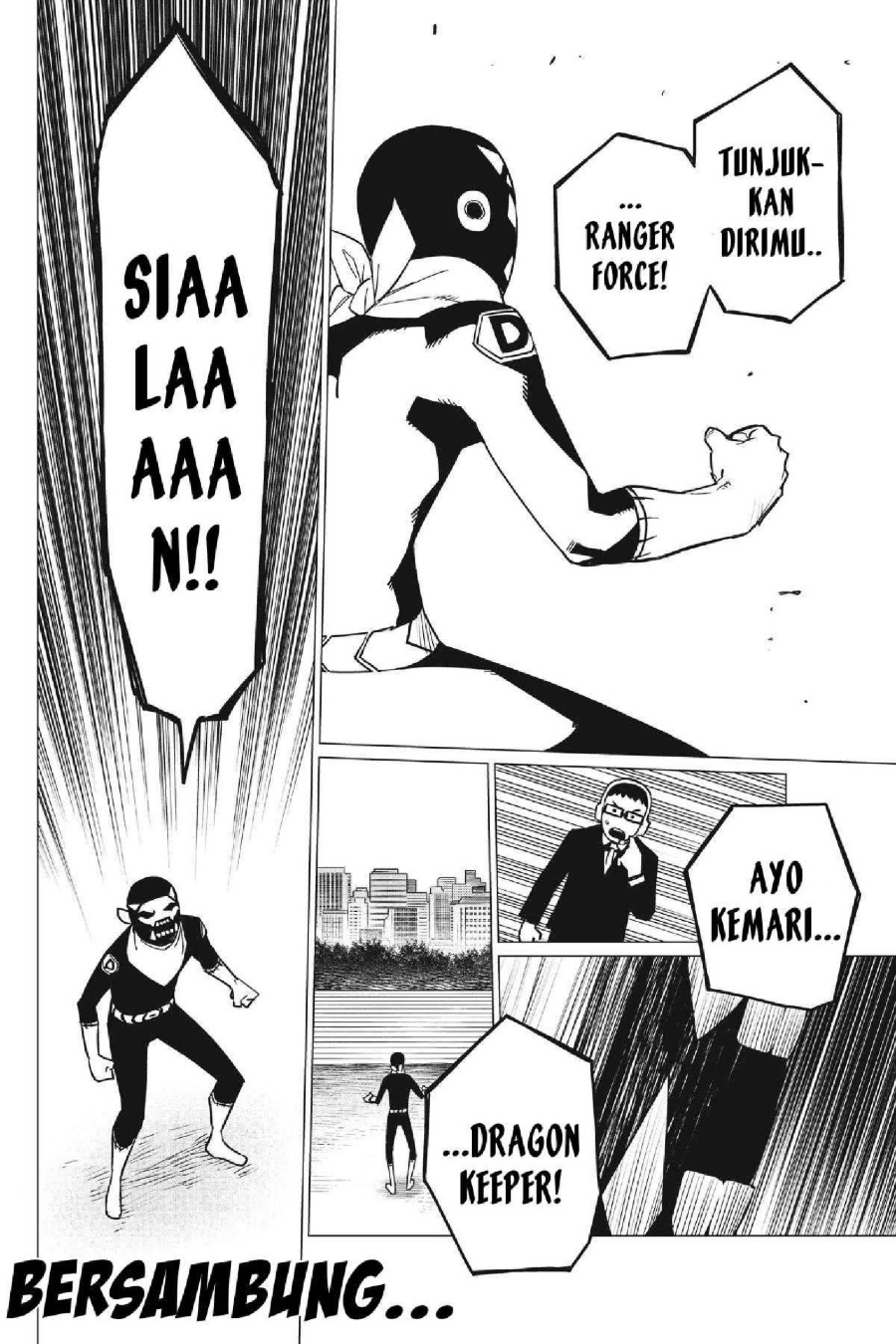 Baca Ranger Reject - Chapter 89 halaman 19