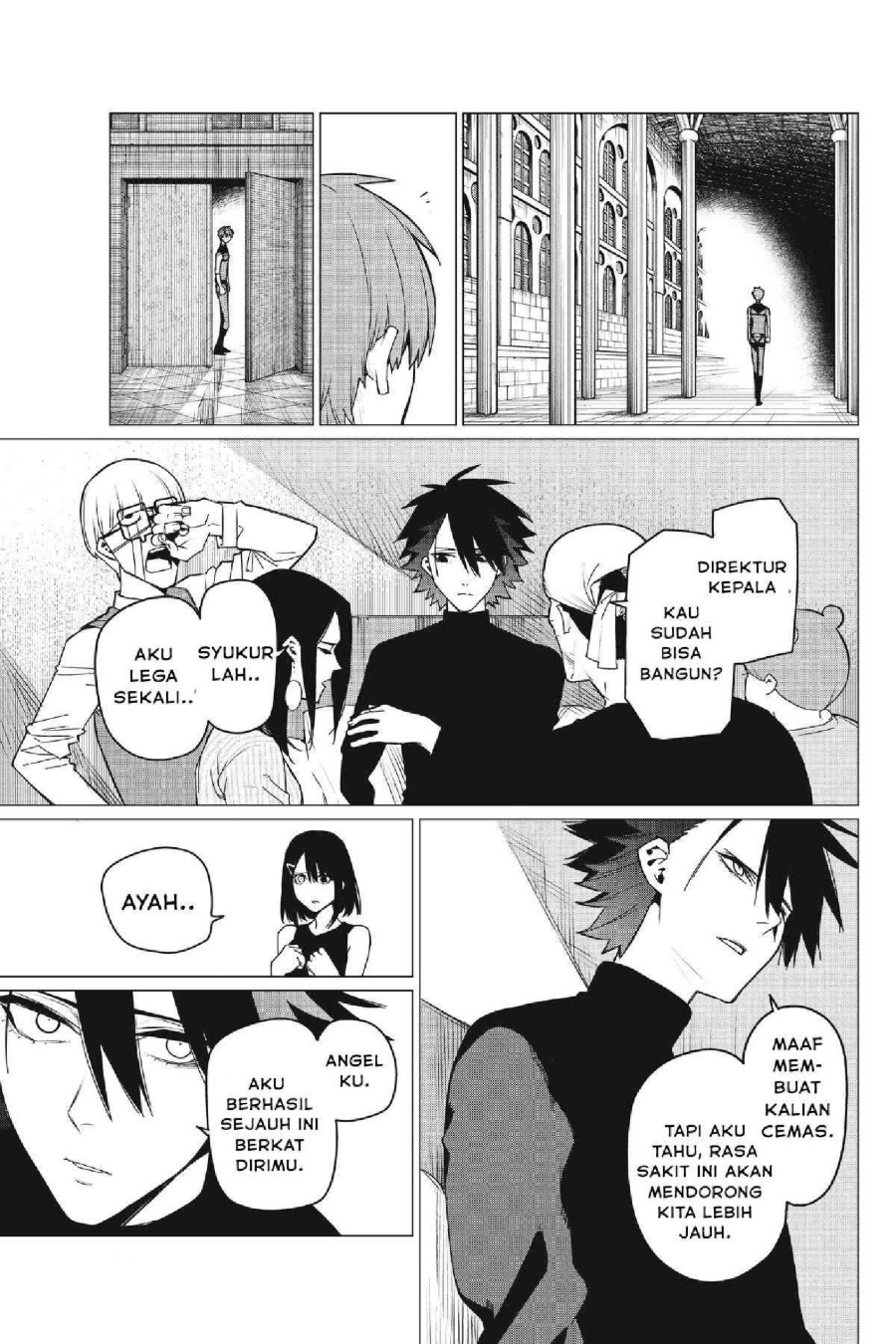 Baca Ranger Reject - Chapter 89 halaman 6