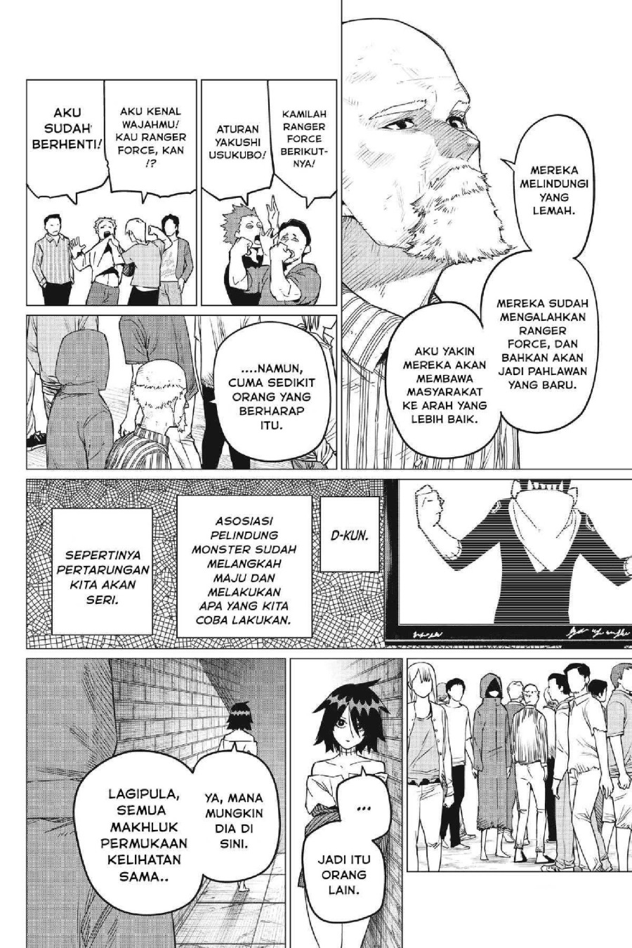Baca Ranger Reject - Chapter 90 halaman 5