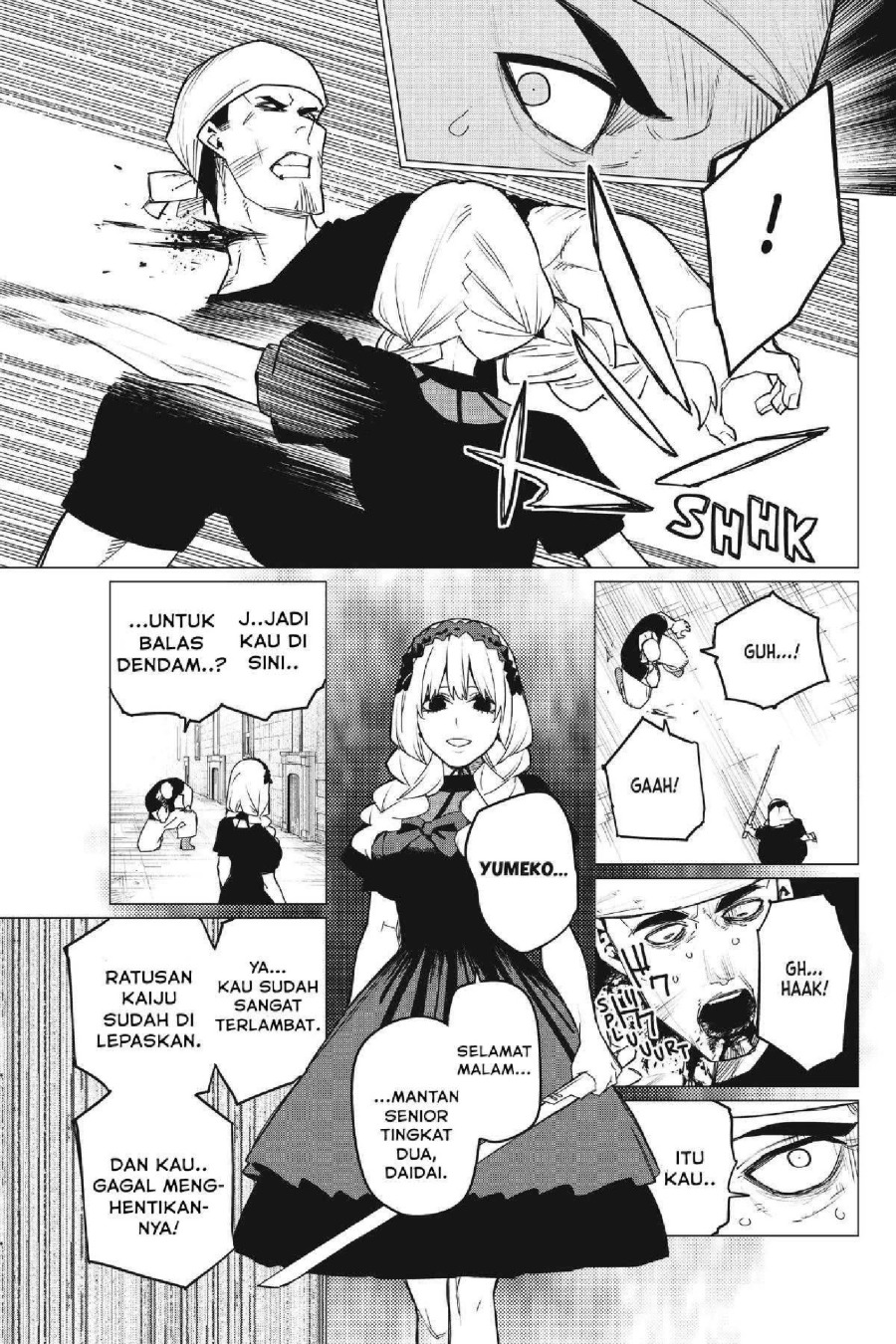 Baca Ranger Reject - Chapter 91 halaman 12