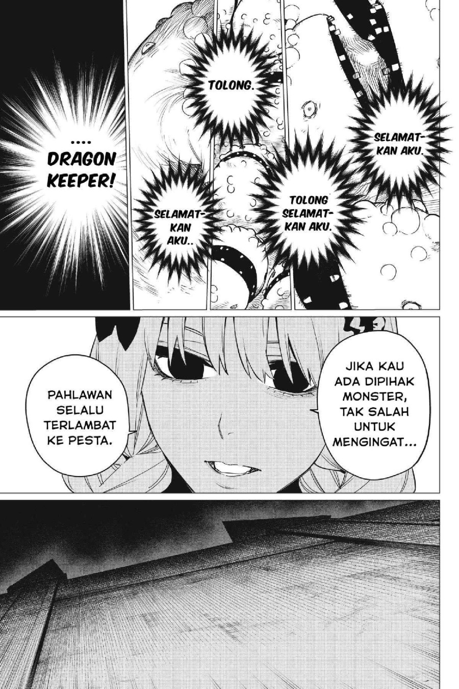 Baca Ranger Reject - Chapter 91 halaman 14