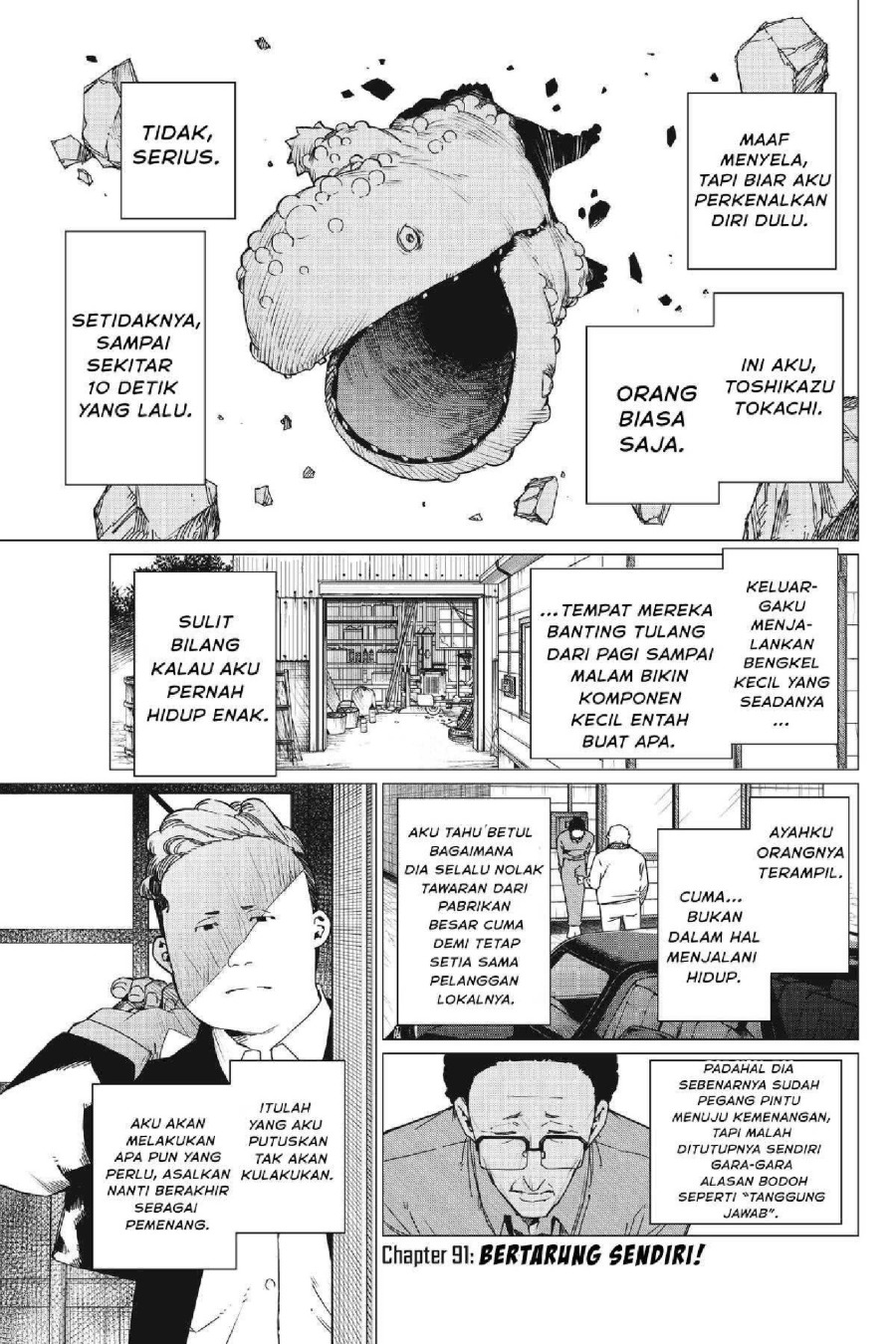 Baca Ranger Reject - Chapter 91 halaman 2