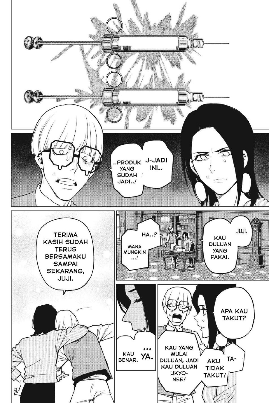 Baca Ranger Reject - Chapter 91 halaman 5