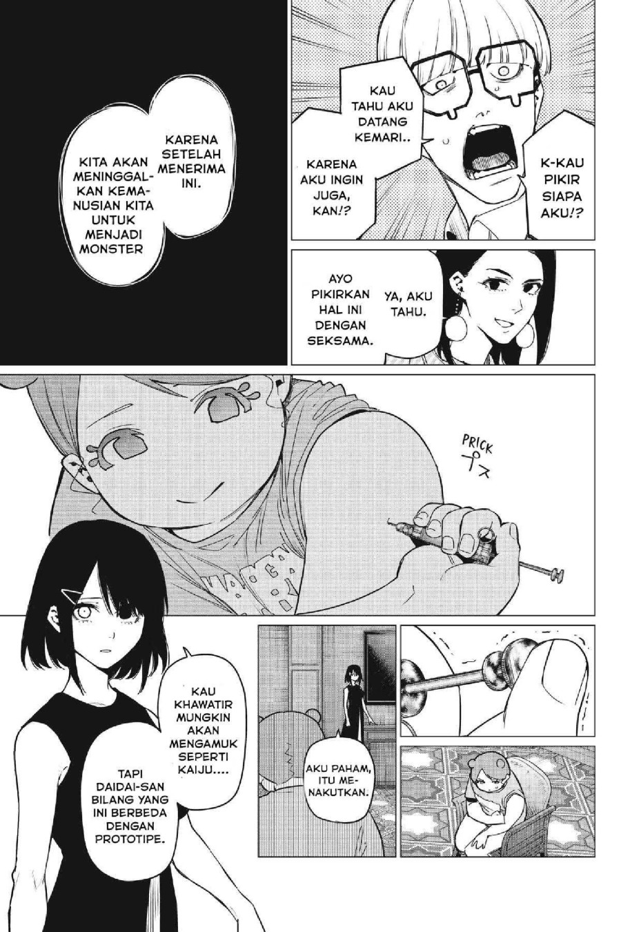 Baca Ranger Reject - Chapter 91 halaman 6