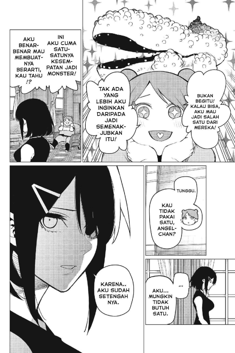 Baca Ranger Reject - Chapter 91 halaman 7
