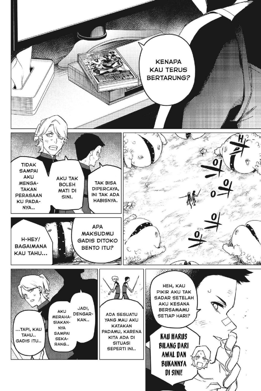 Baca Ranger Reject - Chapter 92 halaman 11