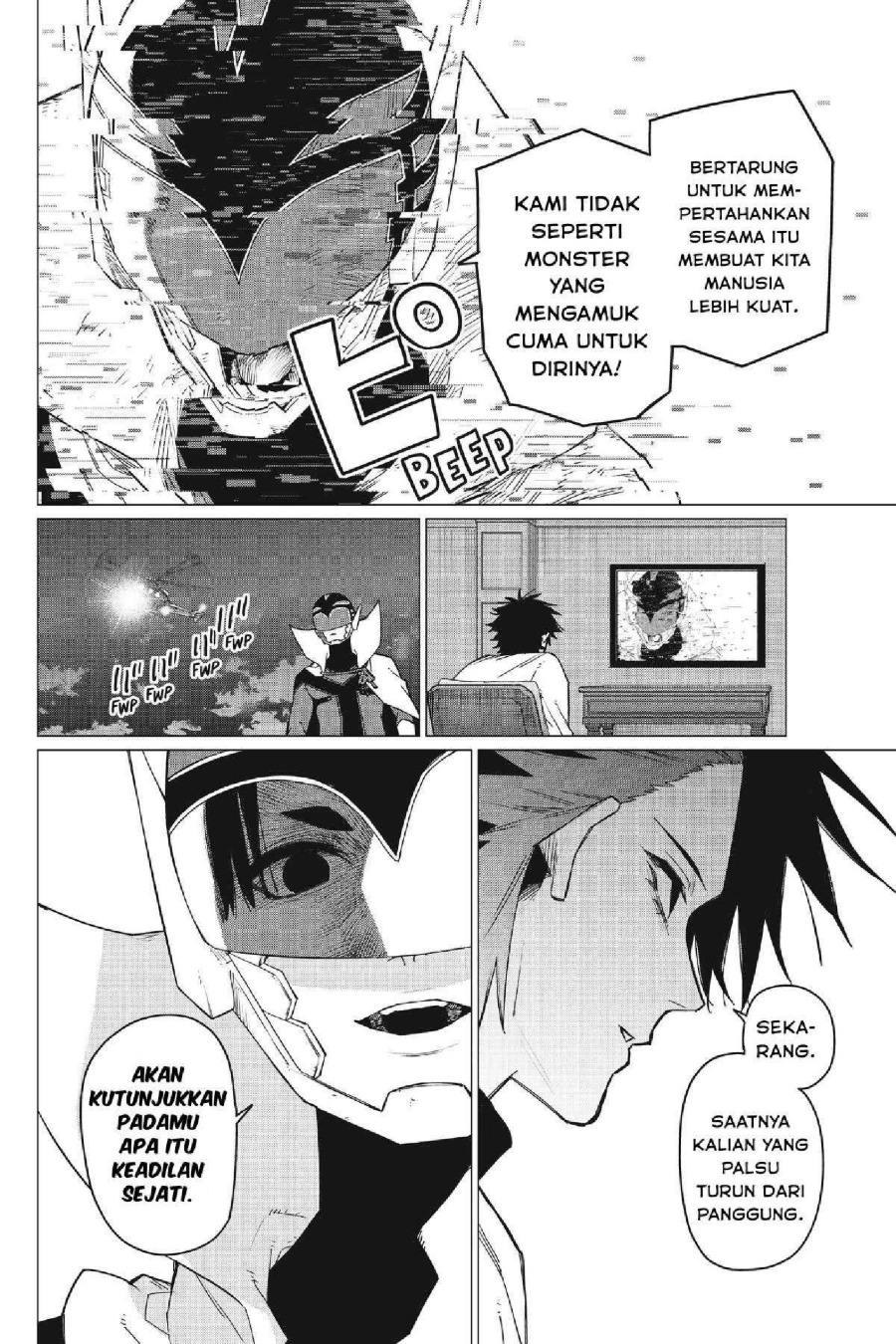Baca Ranger Reject - Chapter 92 halaman 13