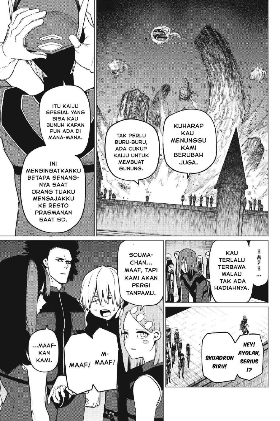 Baca Ranger Reject - Chapter 92 halaman 6