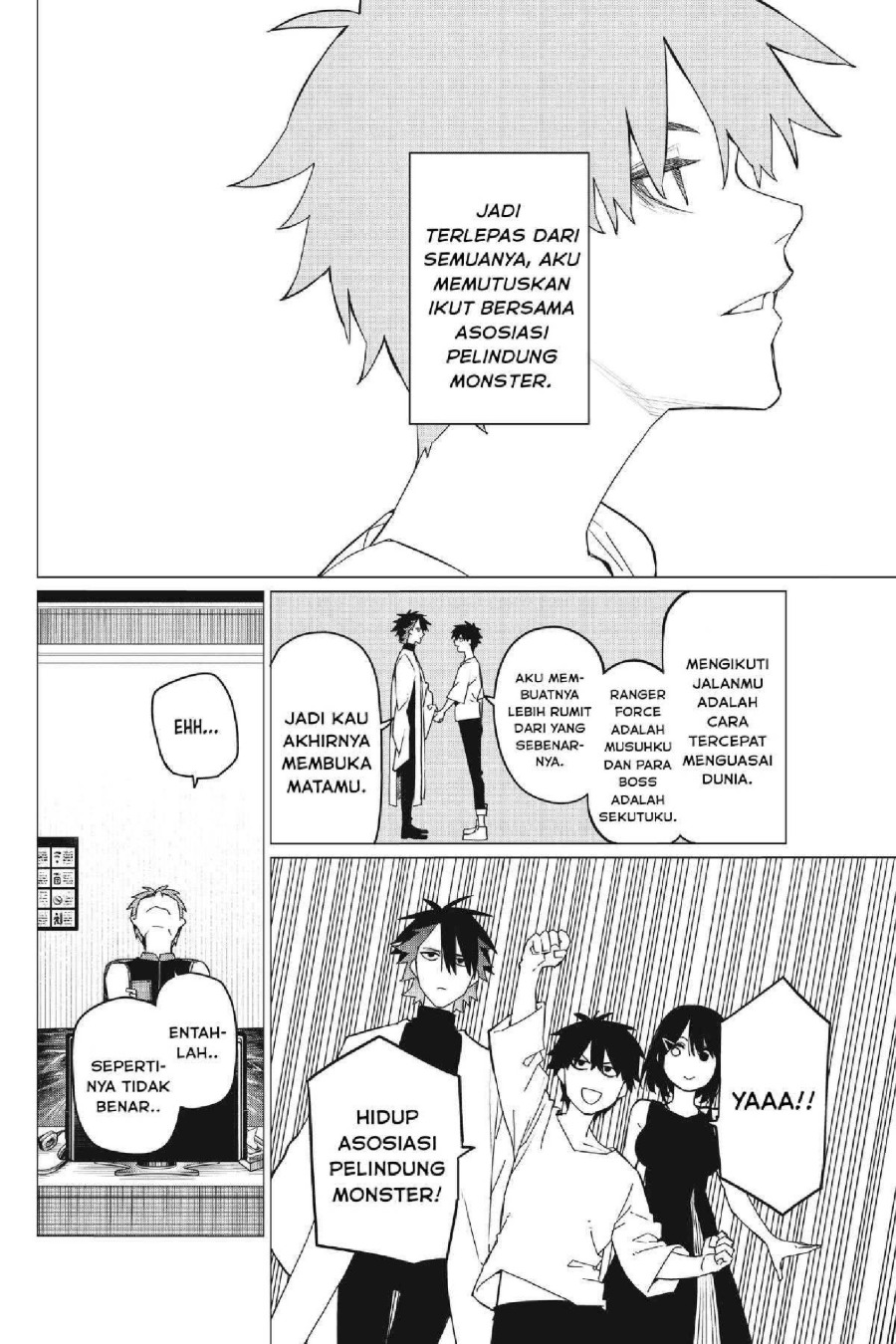 Baca Ranger Reject - Chapter 92 halaman 9