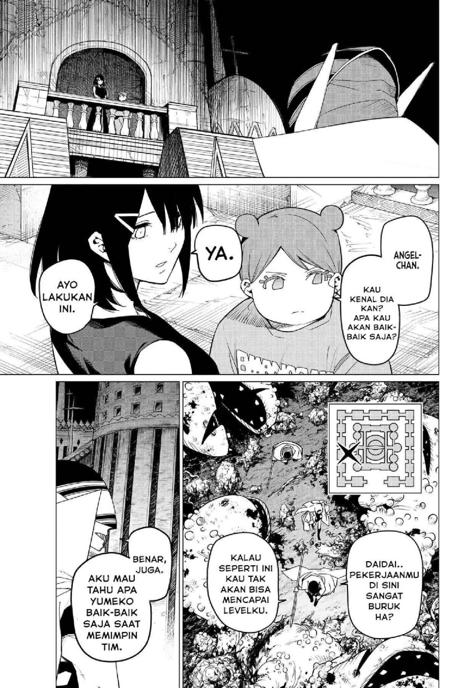 Baca Ranger Reject - Chapter 93 halaman 11