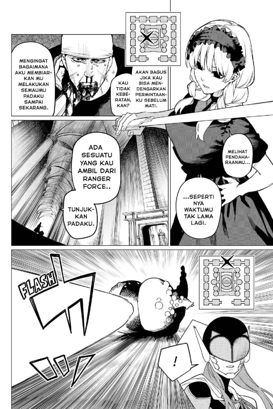 Baca Ranger Reject - Chapter 93 halaman 12