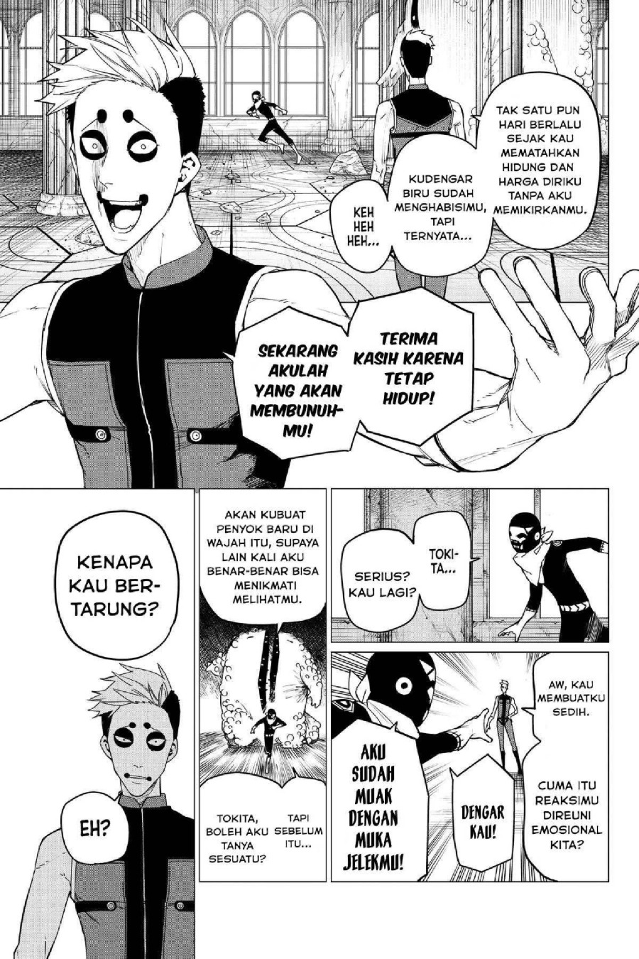 Baca Ranger Reject - Chapter 93 halaman 17