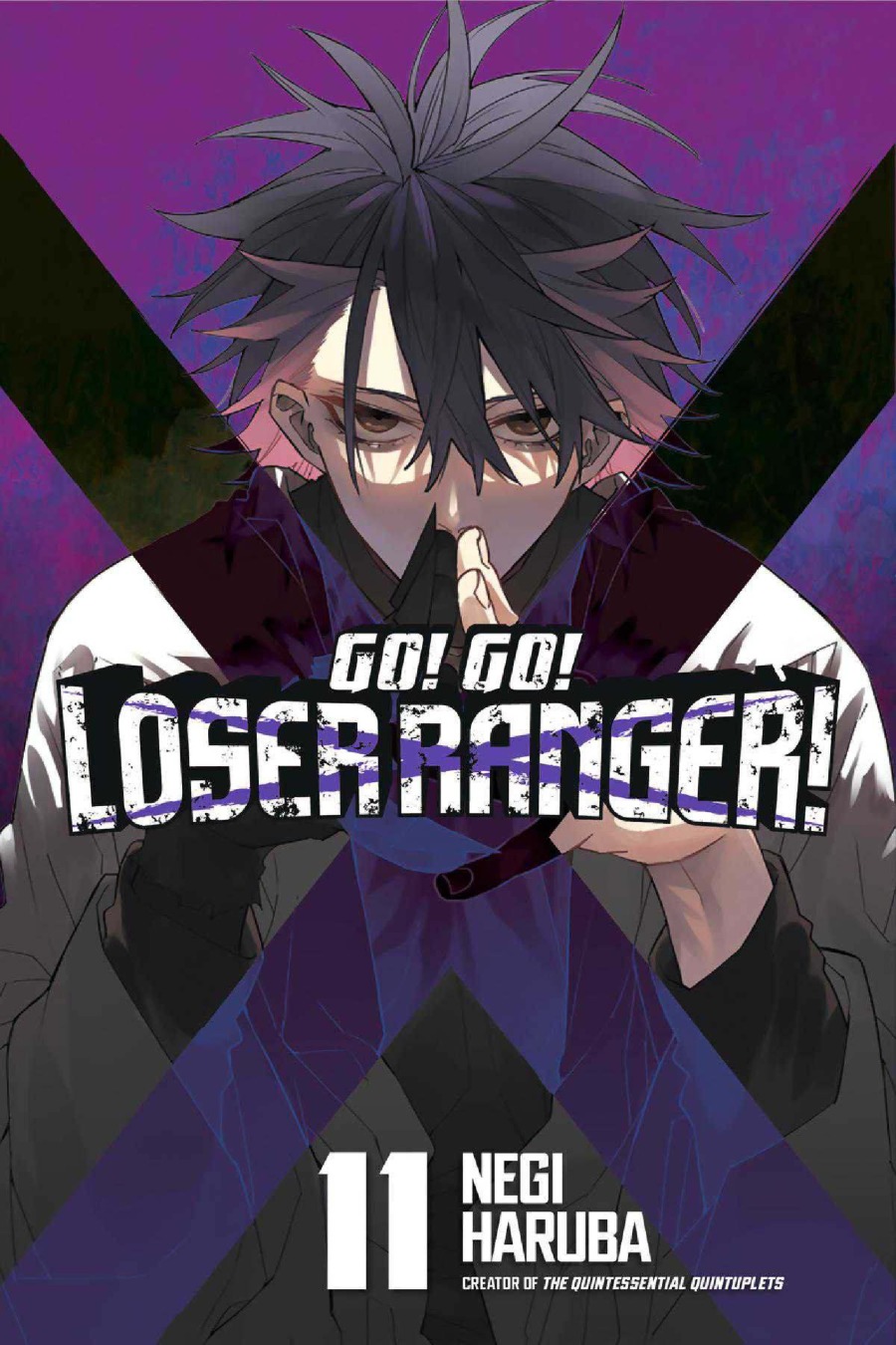Baca Ranger Reject - Chapter 93 halaman 2