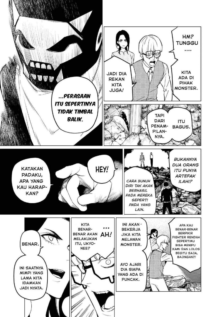 Baca Ranger Reject - Chapter 93 halaman 21