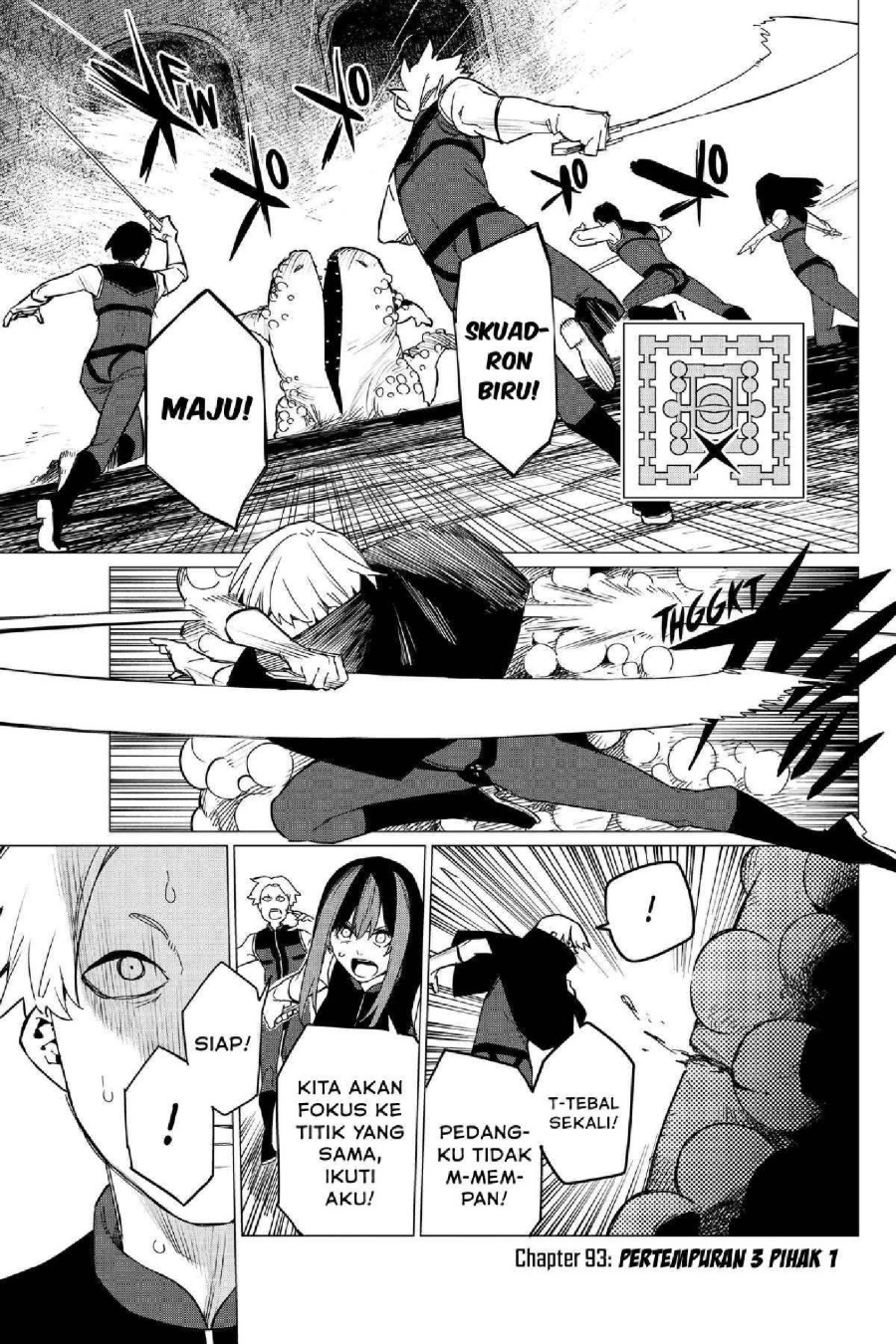 Baca Ranger Reject - Chapter 93 halaman 5